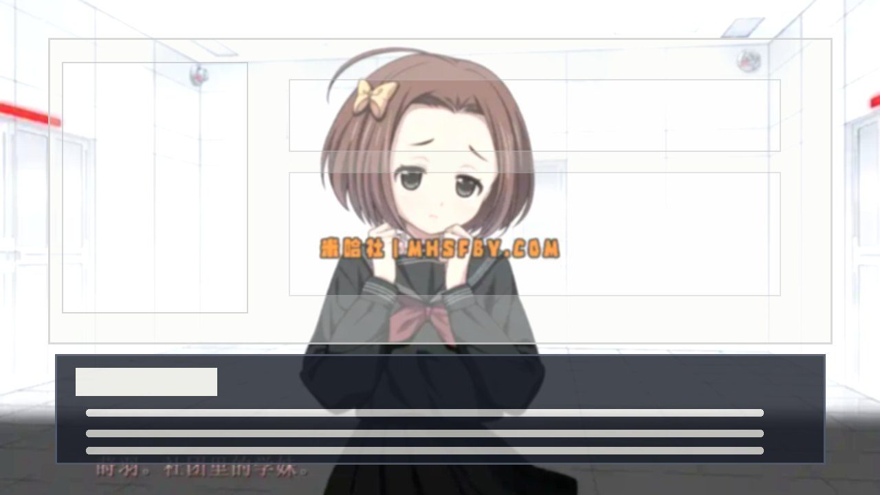 乐园之扉 视觉小说 展示图 7