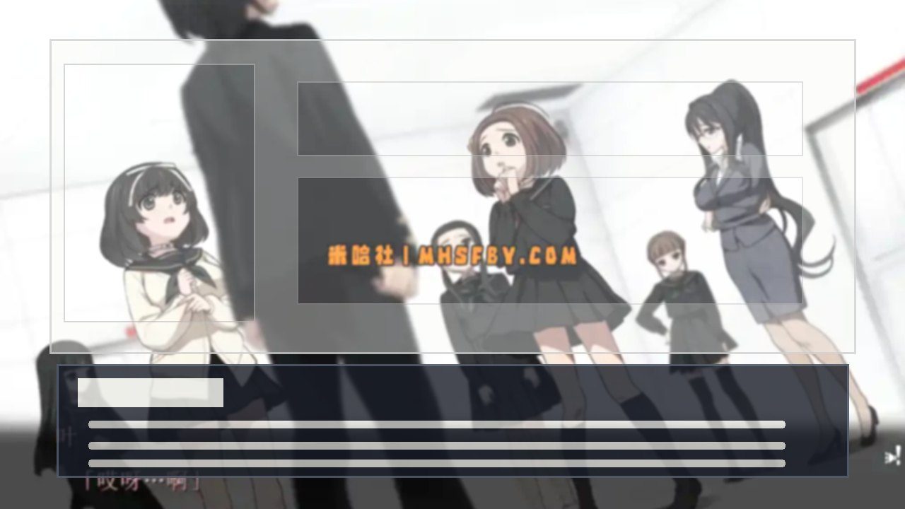 乐园之扉 攻略要点 内容截图 1
